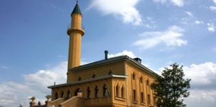 В Луганске официально открылась Соборная мечеть