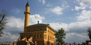 В Луганске официально открылась Соборная мечеть