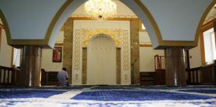 В Луганске официально открылась Соборная мечеть