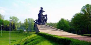 Condolences on Anniversary of Tragedy of Babi Yar