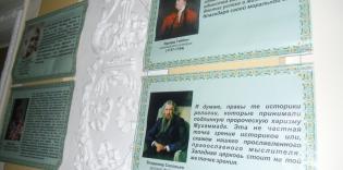 Religious-Educational Caravan in Donbass: Mawlid-an-Nabi in Shahtersk