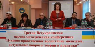 In Simferopol took place III Scientific Conference on Spiritually-Moral Education of Youth