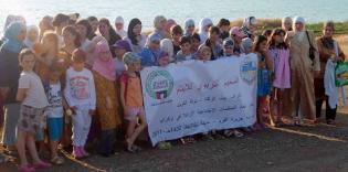 Islamic Camp for Orphan Girls at Black Sea