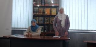 Seminar on Shariat for active Muslim Women of Ukraine