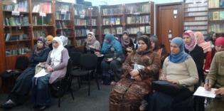 Seminar on Shariat for active Muslim Women of Ukraine