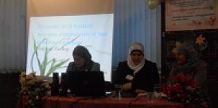 Problem of Domestic Violence Discussed at Female Conference in Kharkiv