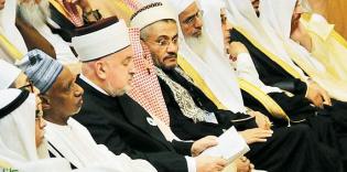 Chairman of AUASO "Alraid" represented Ukraine at International Conference of Islamic Scholars in Makkah