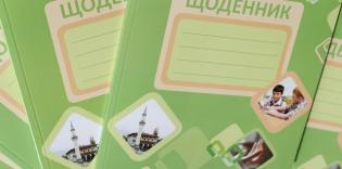 “Alraid” gives Muslim pupils original daybooks
