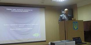 Experience of AUASO "Alraid" is presented within Limits of scientifically-practical Conference in Kharkov