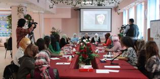 Muslim Woman and Social Transformations: Discussion in Simferopol