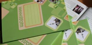 “Alraid” gives Muslim pupils original daybooks
