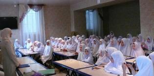 Islamic Camp for Orphan Girls at Black Sea