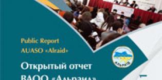 “Araid” 2008-2011 Open Report