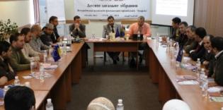 В рамках Х-й конференции членов ВАОО «Альраид» избран новый глава Ассоциации - Бассил Марееи