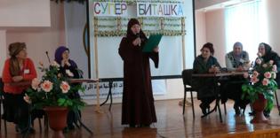 Super-Grannies of Crimea