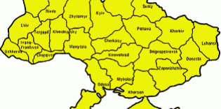 About Ukranine