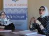 Зустріч із поетесою Вікторією АбуКадум в ІКЦ Києва