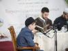 Всеукраинский конкурс чтецов Корана прошел в Исламском культурном центре Киева 19 декабря 2015 г.