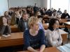  лекция в Университете Коцюбинского