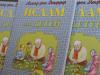 Книга «Ислам для детей»