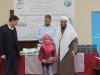 Оголошено імена призерів XVIII Всеукраїнського конкурсу Корану