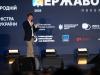 Мусульманська молодь на молодіжному форумі «Державотворець-2025»