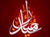 لمسات من العطر في عيد الفطر