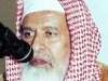 الأحزان تعم السعودية والعالم الإسلامي بعد وفاة الشيخ العلامة ابن جبرين