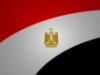 سفارة جمهورية مصر العربية في العاصمة كييف تحيي ذكرى ثورة 23 يوليو السابعة والخمسين