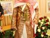 السفارة السعودية تحيي ذكرى اليوم الوطني الثامنة والسبعين