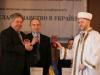 للمرة الأولى في الدونباس .. الرائد يعقد مؤتمرا دوليا حول "الإسلام والدراسات الإسلامية في أوكرانيا"