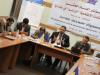 В рамках Х-й конференции членов ВАОО «Альраид» избран новый глава Ассоциации - Бассил Марееи