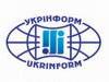 УКРИНФОРМ: Мусульманки Крыма осваивают профессию портных