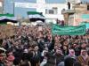 Мусульманские организации Украины выражают солидарность с сирийским народом